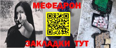 альфа пвп VHQ Коммунар