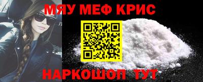 альфа пвп VHQ Коммунар