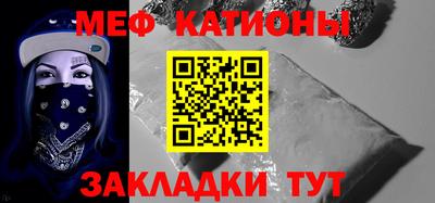 кокаин Конаково