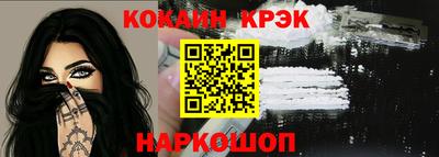 альфа пвп VHQ Коммунар