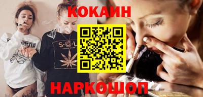 винт Комсомольск-на-Амуре