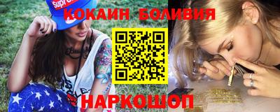 прущие крисы Тверь