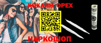 альфа пвп VHQ Коммунар