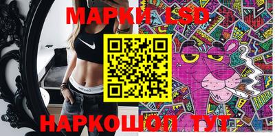 альфа пвп VHQ Коммунар