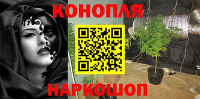 альфа пвп VHQ Коммунар