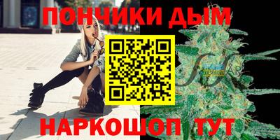 альфа пвп VHQ Коммунар