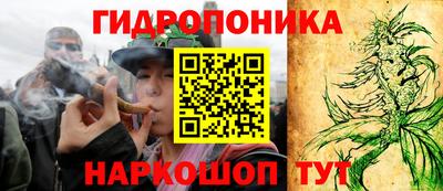 альфа пвп VHQ Коммунар