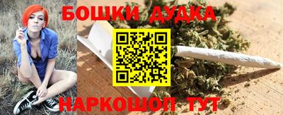 альфа пвп VHQ Коммунар