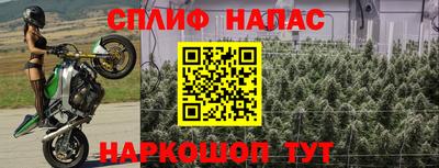 альфа пвп VHQ Коммунар