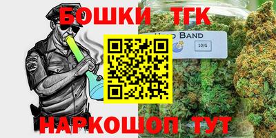 кокаин Конаково