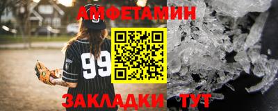 кокаин Конаково