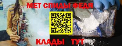 кокаин Конаково