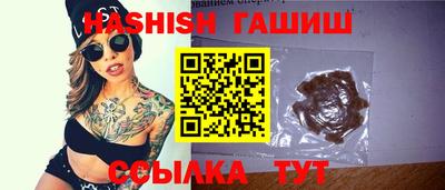 альфа пвп VHQ Коммунар