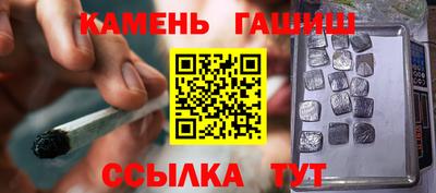 кокаин Конаково