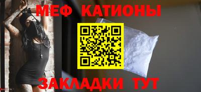 винт Комсомольск-на-Амуре