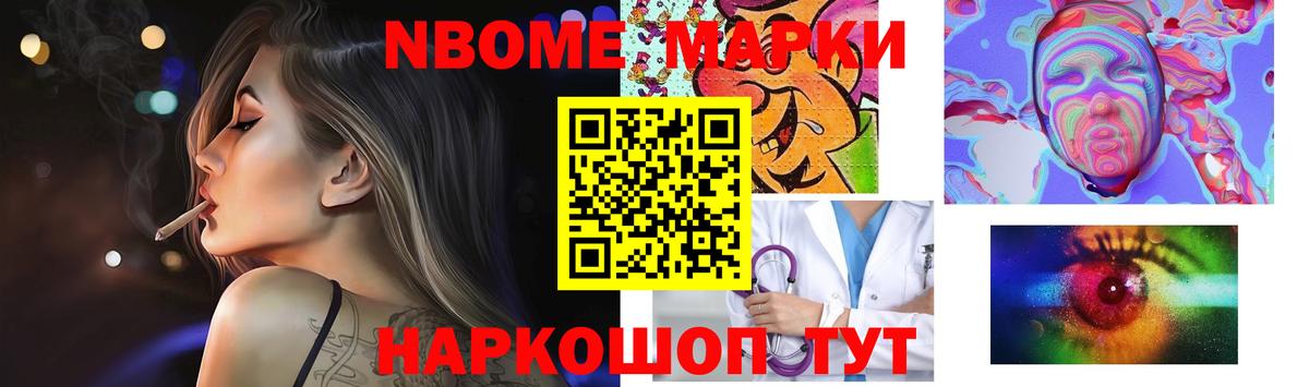 ЛСД экстази кислота  ЛСД экстази кислота  Карпинск  Вход с VPN 